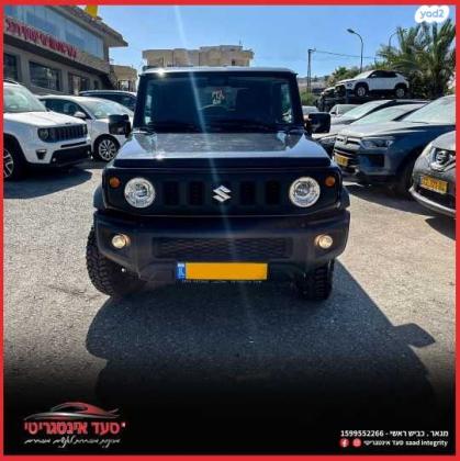 סוזוקי ג'ימני 4X4 GLX אוט' 3 דל' 1.5 (102 כ''ס) בנזין 2020 למכירה בכרמיאל