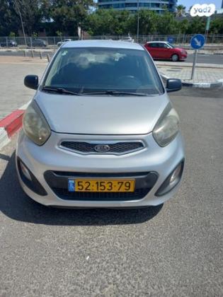 קיה פיקנטו LX אוט' 1.2 (85 כ"ס) בנזין 2012 למכירה ברמת גן