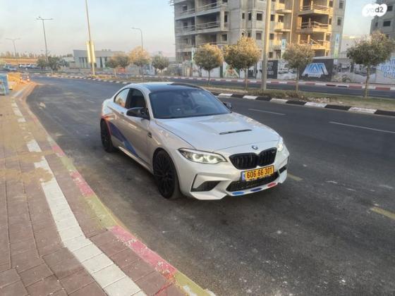 ב.מ.וו M2 Competition Exclusive קופה אוט' 3.0 (411 כ''ס) בנזין 2020 למכירה בטבריה