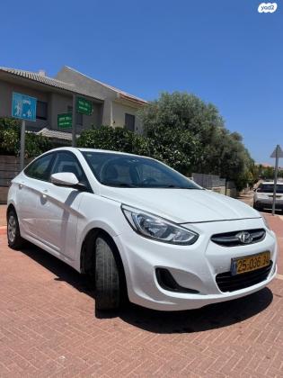 יונדאי i25 Inspire אוט' 1.6 (124 כ"ס) בנזין 2015 למכירה בכפר יונה