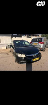 הונדה סיוויק סדאן החדשה Comfort אוט' 1.8 (140 כ''ס) בנזין 2009 למכירה בבאר שבע