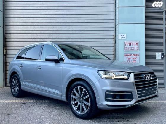 אאודי Q7 4X4 Limited אוט' דיזל 7 מק' 3.0 (272 כ''ס) דיזל 2018 למכירה בתל אביב יפו