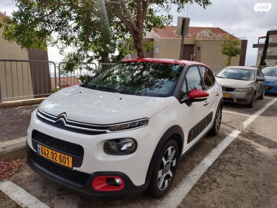 סיטרואן C3 Shine PK אוט' 1.2 (110 כ"ס) בנזין 2019 למכירה בחיפה