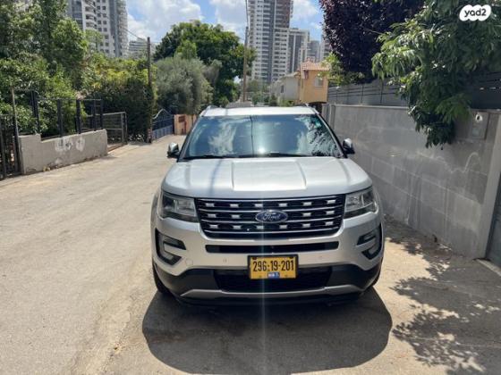 פורד אקספלורר 4X4 Limited Premium אוט' 7 מק' 3.5 (290 כ''ס) בנזין 2017 למכירה בהוד השרון