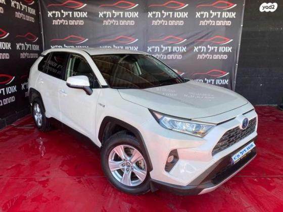 טויוטה RAV4 הייבריד E-xperience הייבריד 5 דל' אוט' 2.5 (178 כ''ס) בנזין 2019 למכירה בתל אביב יפו