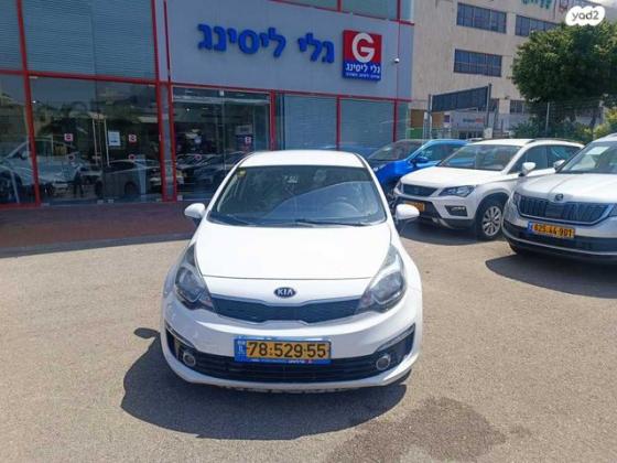 קיה ריו LX סדאן אוט' 1.4 (109 כ''ס) בנזין 2017 למכירה בראשון לציון