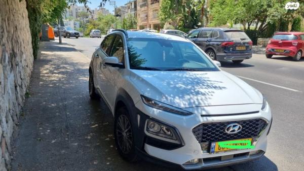 יונדאי קונה Premium אוט' 1.6 (177 כ''ס) בנזין 2020 למכירה בירושלים