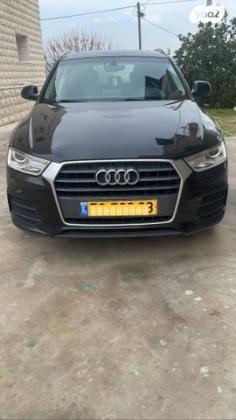 אאודי Q3 Executive אוט' 1.4 (150 כ"ס) בנזין 2017 למכירה בשפרעם