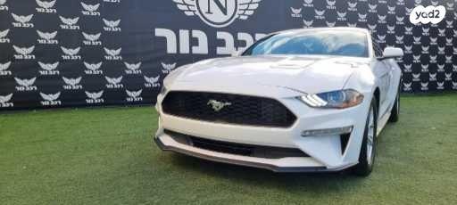 פורד מוסטנג Ecoboost קופה אוט' 2.3 (310 כ''ס) בנזין 2023 למכירה בבאקה אל ע'רביה