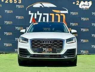 אאודי Q2 Design אוט' 1.4 (150 כ"ס) בנזין 2017 למכירה בחיפה