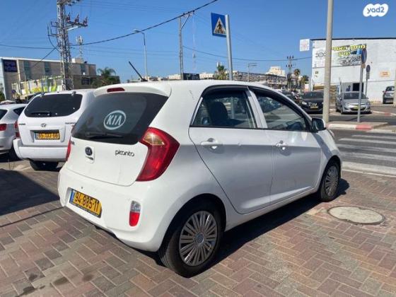 קיה פיקנטו LX אוט' 1.2 (85 כ"ס) בנזין 2014 למכירה בפתח תקווה