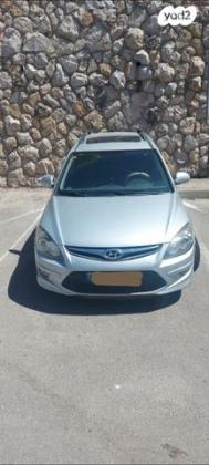 יונדאי i30CW Inspire סטיישן אוט' 1.6 (126 כ''ס) בנזין 2011 למכירה באפרת