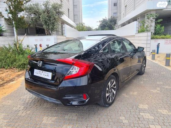 הונדה סיוויק סדאן החדשה Elegance אוט' 1.6 (125 כ"ס) בנזין 2019 למכירה בפרדסיה