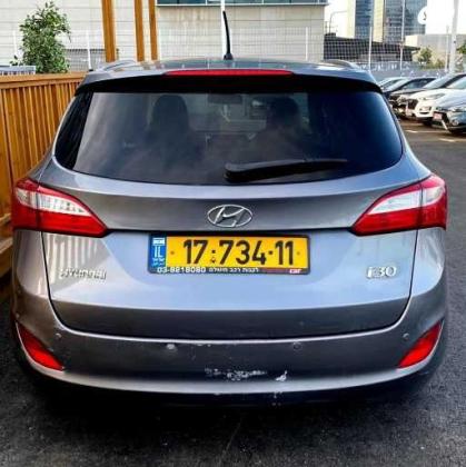 יונדאי i30 Inspire סטיישן אוט' 1.6 (135 כ"ס) בנזין 2013 למכירה בפתח תקווה