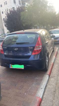 יונדאי i30 Supreme אוט' 1.6 (126 כ''ס) בנזין 2011 למכירה ברחובות