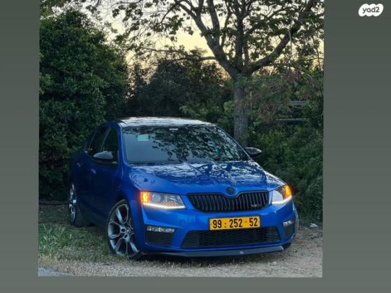 סקודה אוקטביה RS RS אוט' 2.0 (220 כ"ס) בנזין 2014 למכירה בעראבה