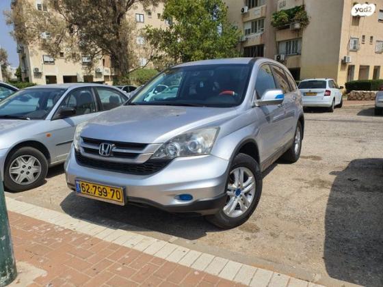 הונדה CR-V 4X4 Comfort אוט' 2.0 (150 כ''ס) בנזין 2010 למכירה בנתניה