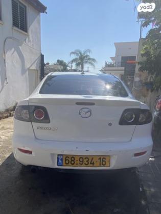 מאזדה j Spirit סדאן אוט' 2.0 (150 כ''ס) בנזין 2005 למכירה בבאקה אל ע'רביה