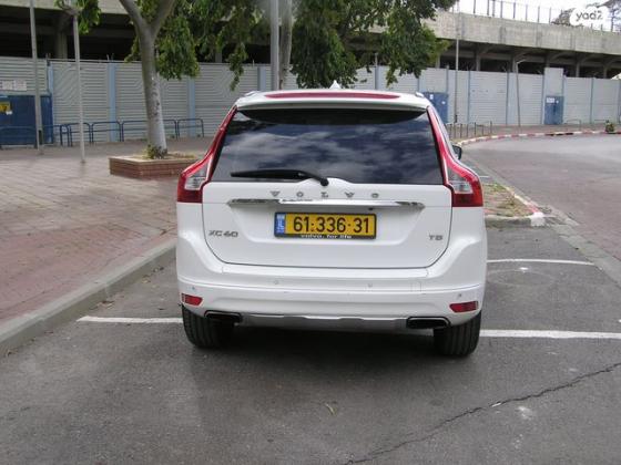 וולוו XC60 T5 R-Design סטיישן אוט' 2.0 (245 כ"ס) בנזין 2015 למכירה בחולון