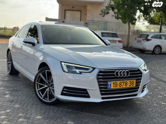 אאודי A4 Luxury Sport אוט' 2.0 (190 כ"ס) בנזין 2016 למכירה בנתניה