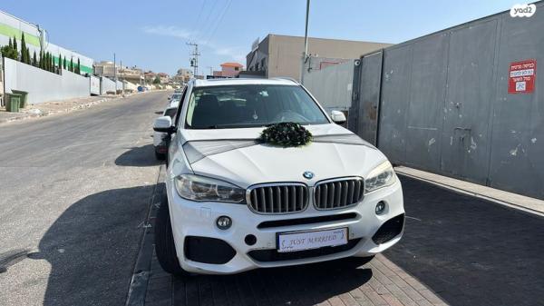 ב.מ.וו X5 4X4 XDRIVE30D Luxury אוט' דיזל 7 מ' 3.0 (258 כ''ס) דיזל 2016 למכירה בג'ת