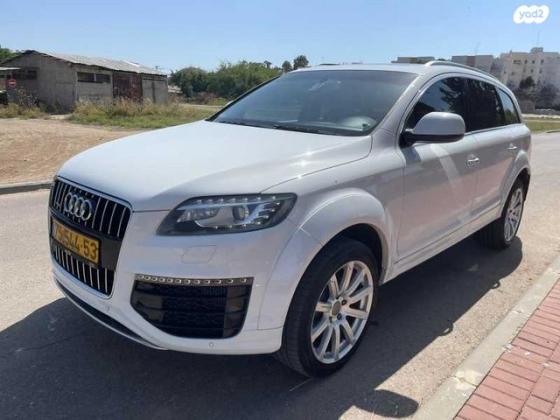 אאודי Q7 4X4 Sport Design אוט' דיזל 7 מק' 3.0 (245 כ''ס) דיזל 2015 למכירה באשקלון