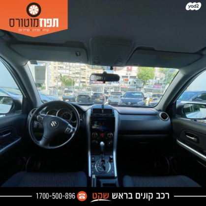 סוזוקי גרנד ויטרה 4X4 JLX-E אוט' 5 דל' 2.4 (168 כ''ס) בנזין 2015 למכירה בראשון לציון