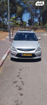 יונדאי i30CW Inspire סטיישן אוט' 1.6 (126 כ''ס) בנזין 2010 למכירה בנתניה