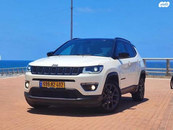 ג'יפ / Jeep קומפאס Limited Plus אוט' 1.3 (150 כ''ס) בנזין 2021 למכירה בחיפה