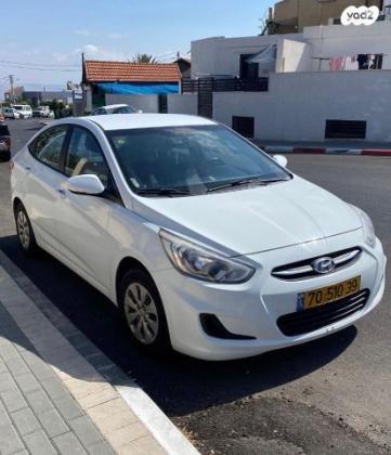 יונדאי i25 Inspire אוט' 1.4 (100 כ''ס) בנזין 2016 למכירה בטבריה