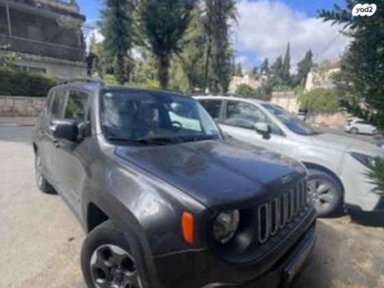 ג'יפ / Jeep רנגייד Longitude אוט' 1.4 (140 כ"ס) בנזין 2018 למכירה בירושלים