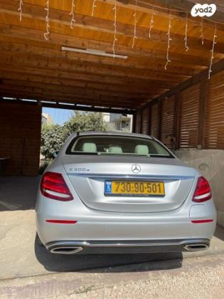 מרצדס E-Class E300E Edition SB E הייבריד אוט' 2.0 (211 כ''ס) היברידי חשמל / בנזין 2020 למכירה בכפר קאסם