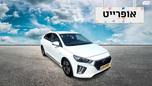 יונדאי איוניק Premium FL הייבריד אוט' 1.6 (141 כ''ס) בנזין 2019 למכירה ב