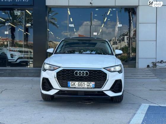 אאודי Q3 Sportback Panoramic אוט' 1.5 (150 כ''ס) בנזין 2022 למכירה בראשון לציון