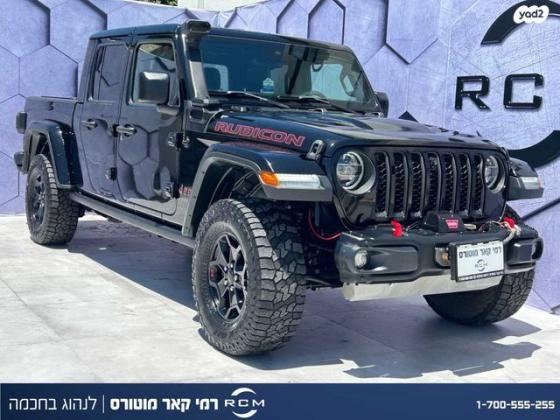 ג'יפ / Jeep גלדיאטור 4X4 Rubicon דאבל קבינה אוט' 3.6 (285 כ''ס) ק'-3 בנזין 2020 למכירה בקרית שמונה