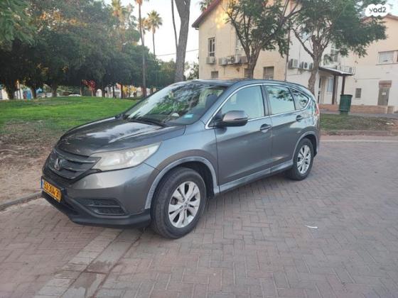 הונדה CR-V 4X4 Comfort אוט' 2.0 (155 כ"ס) בנזין 2014 למכירה בגן יבנה