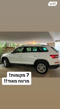 סקודה קודיאק Style אוט' דיזל 7 מק' 4 דל' 2.0 (150 כ''ס) דיזל 2018 למכירה בכפר סבא