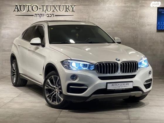 ב.מ.וו X6 4X4 XDRIVE50I Luxury אוט' 4.4 (449 כ''ס) בנזין 2016 למכירה בראשון לציון