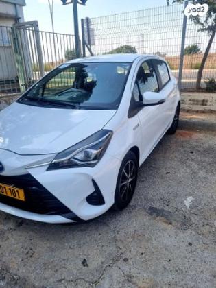 טויוטה יאריס הייבריד Style אוט' 1.5 (73 כ"ס) בנזין 2019 למכירה בחדרה