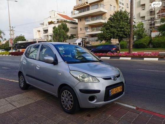 יונדאי i10 GL אוט' 1.2 (87 כ"ס) בנזין 2009 למכירה בכפר סבא