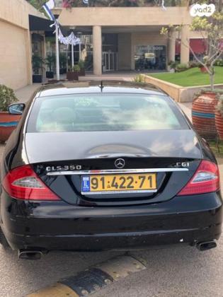 מרצדס CLS CLS350 אוט' 3.5 (272 כ''ס) בנזין 2009 למכירה בתל אביב יפו