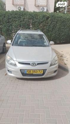 יונדאי i30CW Inspire סטיישן אוט' 1.6 (126 כ''ס) בנזין 2010 למכירה בבאר שבע