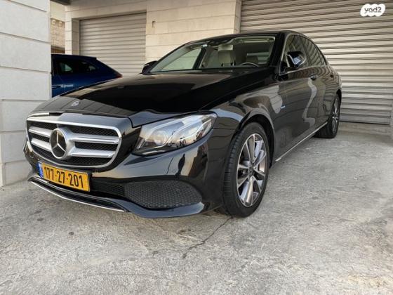 מרצדס E-Class E350E Edition הייבריד אוט' 2.0 (211 כ"ס) היברידי חשמל / בנזין 2017 למכירה ביפיע