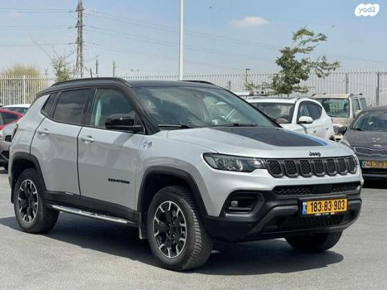 ג'יפ / Jeep קומפאס 4X4 Trailhawk הייבריד אוט' 1.4 (240 כ''ס) היברידי חשמל / בנזין 2022 למכירה בבאר שבע