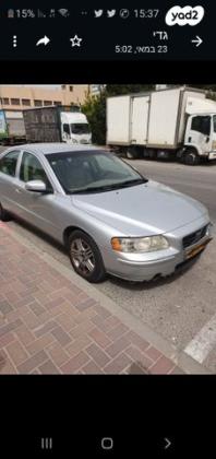 וולוו S60 אוט' 2.4 (140 כ''ס) בנזין 2009 למכירה בפתח תקווה