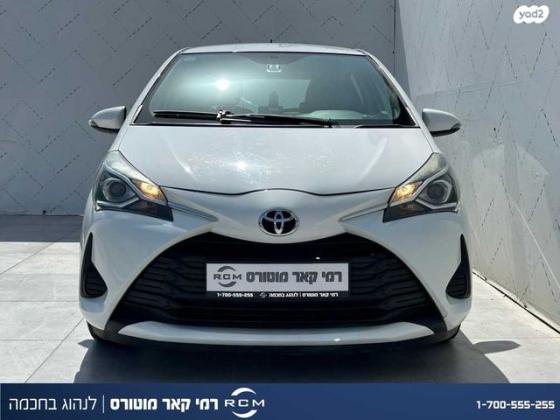 טויוטה יאריס Sol אוט' 1.5 (112 כ"ס) בנזין 2019 למכירה בקרית שמונה