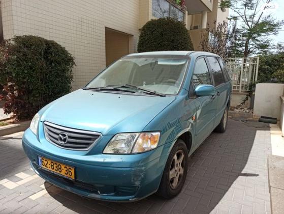 מאזדה MPV אוט' 2.5 (153 כ''ס) בנזין 2002 למכירה בלוד