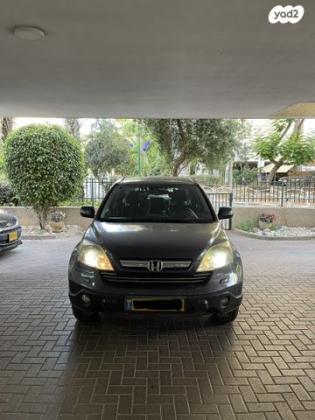 הונדה CR-V 4X4 Executive אוט' 2.4 (164 כ''ס) בנזין 2010 למכירה ברמת גן