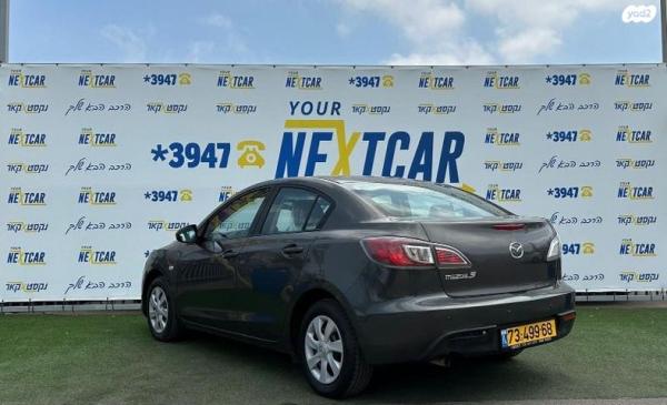 מאזדה i Active סדאן אוט' 1.6 (105 כ''ס) בנזין 2010 למכירה בחיפה