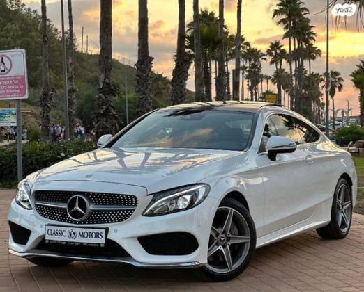 מרצדס C-Class קופה / קבריולט C300 AMG אוט' 2.0 (245 כ"ס) בנזין 2017 למכירה בראשון לציון